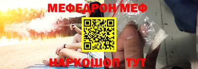 spice Кимры