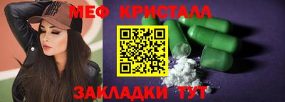 spice Кимры