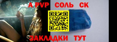 дмт Конаково
