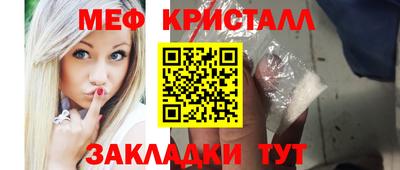 дмт Конаково