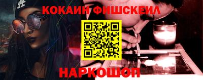 мдма Кинель