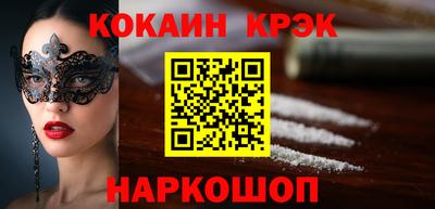 spice Кимры