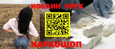 MESCALINE Коммунар