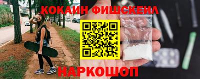 mdpv Комсомольск-на-Амуре