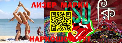 дмт Конаково