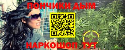 MESCALINE Коммунар