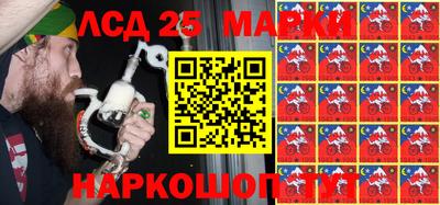мдма Кинель