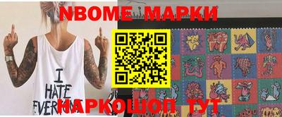 мдма Кинель