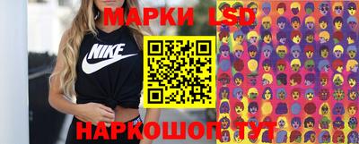 spice Кимры