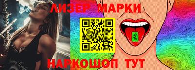 метамфетамин Кингисепп