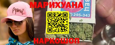 spice Кимры