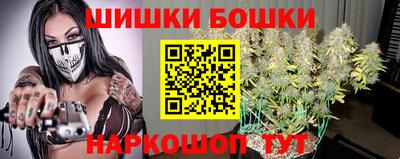метамфетамин Кингисепп