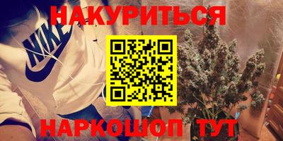 spice Кимры