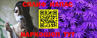 MESCALINE Коммунар