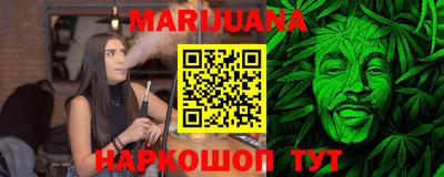 мдма Кинель