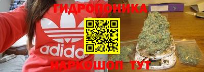 дмт Конаково