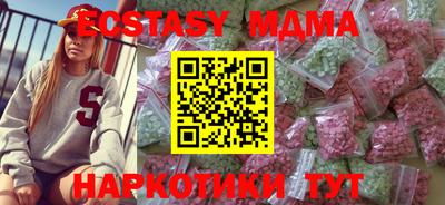 spice Кимры