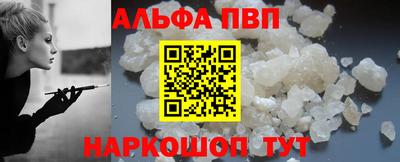 MESCALINE Коммунар
