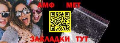 дмт Конаково