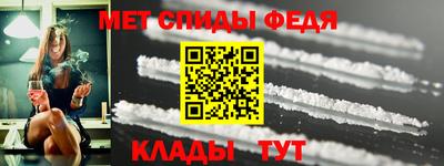 дмт Конаково