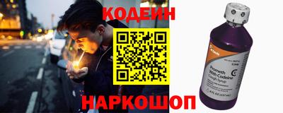 mdpv Комсомольск-на-Амуре