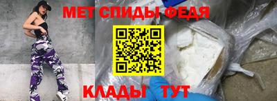 spice Кимры