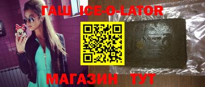 mdpv Комсомольск-на-Амуре
