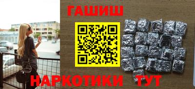 мдма Кинель