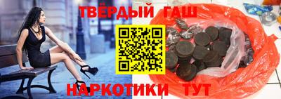 spice Кимры