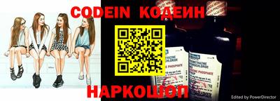 spice Кимры