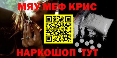 spice Кимры